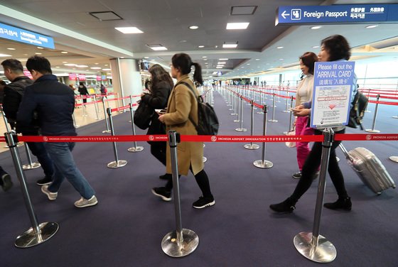 한국 방문 시민권자 ‘전자여행허가’ 면제