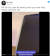 트위터와 틱톡에는 백악관 부정선거 신고 핫라인에 장난전화를 거는 영상들이 연이어 올라오고 있다. [트위터 캡처] 