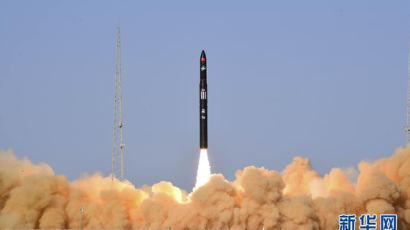 [CMG중국통신] 中 상업 운반 로켓 첫 발사 성공…세레스 1호