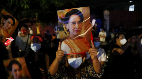 미얀마, 문민정부 2기 눈앞…아웅산 수치 이끄는 與 총선 압승