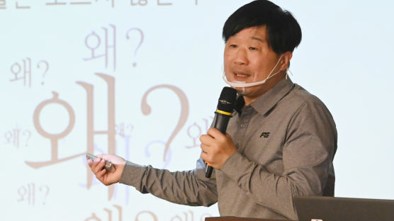 서민 "추미애 바닥 드러냈네 싶다가, 바닥 더 있어 놀란다"