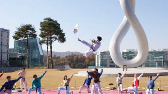 가천대학교, 온택트 축제 ‘가천문화주간’ 개최