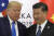  도널드 트럼프 미국 대통령(왼쪽)과 시진핑 중국 국가주석 [AP=연합뉴스]