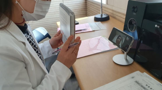 “방문간호사, 영상통화로 만나요” 서울 양천구 비접촉 방문건강관리사업