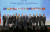 2016년 2월 6일 미국을 포함한 12개국 회원국 대표들이 뉴질랜드 오클랜드에서 환태평양경제동반자협정(TPP)에 서명한 뒤 기념 사진을 찍고 있다. [AP=연합뉴스]