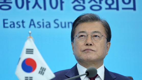 [속보] 한국 등 15개국, ‘세계 최대 FTA’ RCEP 협정 서명