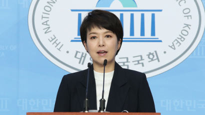 "친애하는 정성호 동지"란 추미애…野 "소음에 온 국민 피곤"