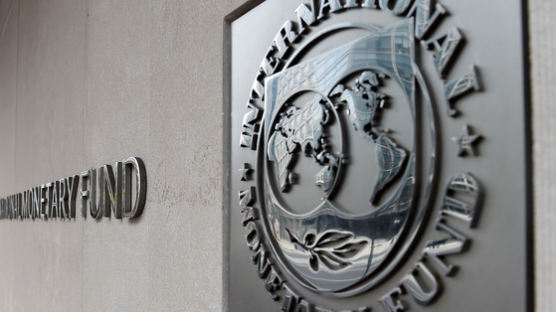 IMF, 올해 한국 GDP 세계 10위 복귀할 듯…2년만