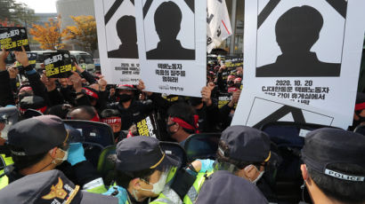 일요일 마트 배달하던 60대, 마지막 배송지서 쓰러져 숨졌다