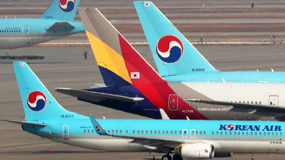 대한항공·아시아나 합친다…산은 "단일 국적항공사 체제로 재편"