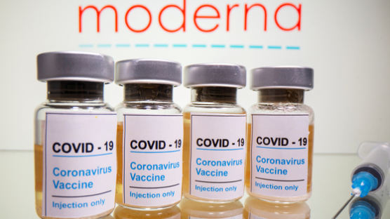 모더나 "코로나 백신 95% 효과"···이르면 12월부터 예방접종