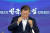 문 대통령이 16일 오후 동대문 디자인 플라자(DDP)에서 주재한 제3차 한국판 뉴딜 전략회의에 참석하고 있다. [사진 청와대사진기자단]