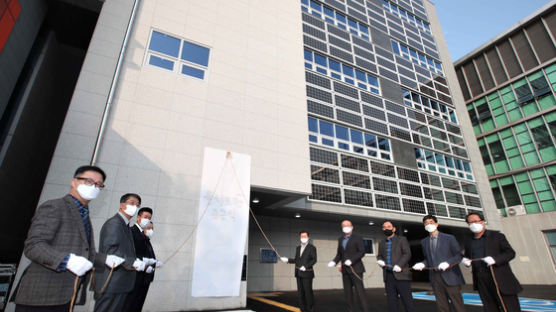 인천 동구, 청사 증축 마무리…새 건물 이름은 ‘물치도관’