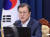 문재인 대통령이 17일 오전 청와대에서 국무회의를 주재하고 있다. 연합뉴스