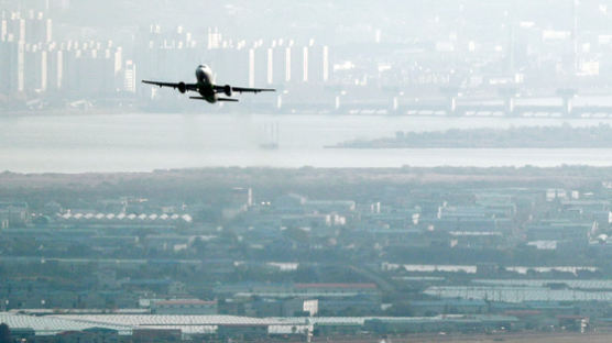 野ㆍ정의 “민주, 선거용으로 김해신공항 사업 뒤집어”