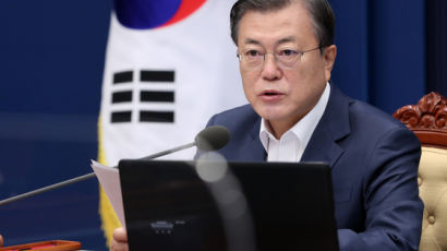 文, 美연방의회 입성한 한국계 4명에 "당선 축하…한인들 든든할것"