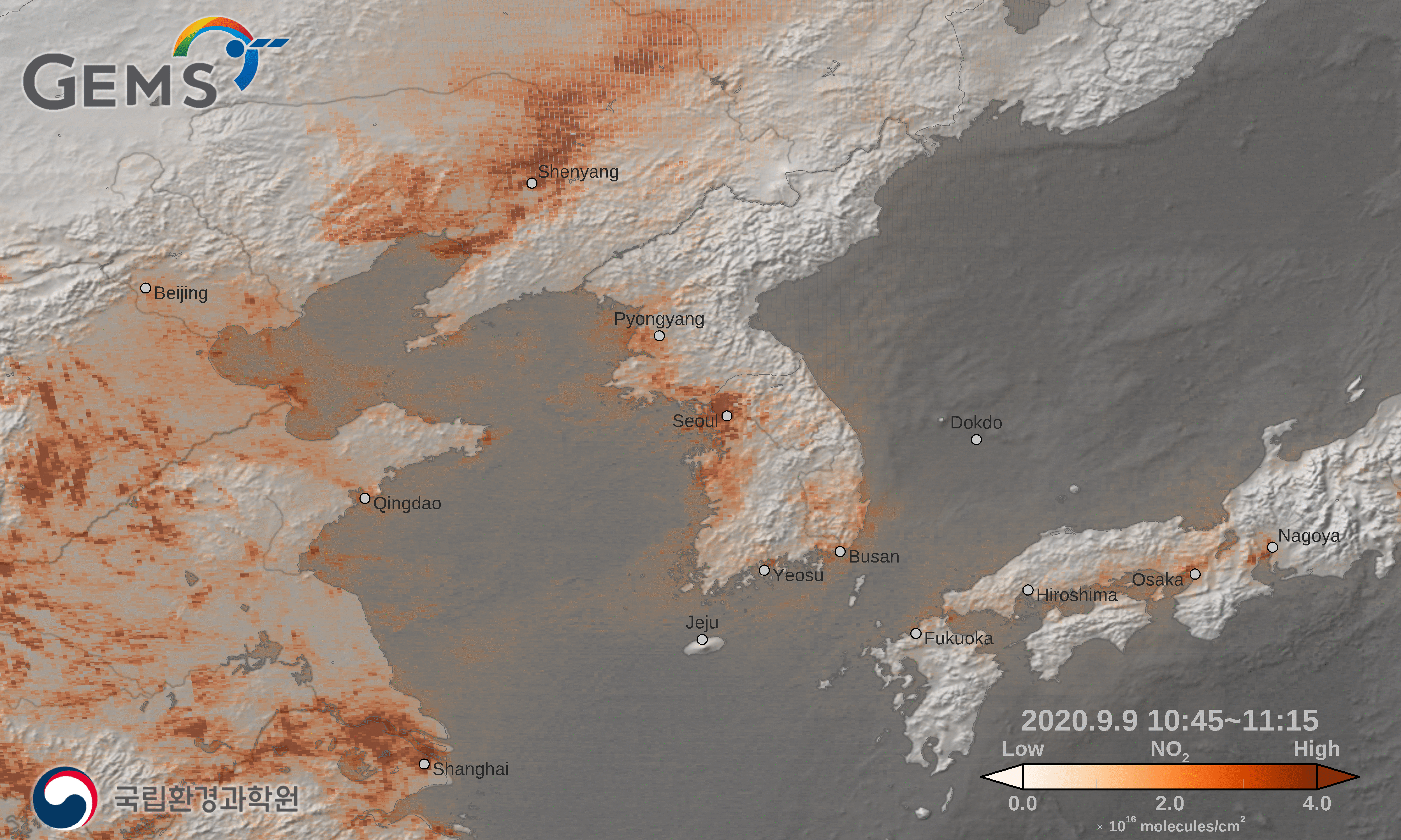 올해 9월 9일 관측된 이산화질소(NO2) 대기 전체층 농도. 서울은 물론 평양 등 아시아 대도시에서 높은 농도로 관측된다. [사진 과학기술정보통신부ㆍ환경부ㆍ해양수산부] 