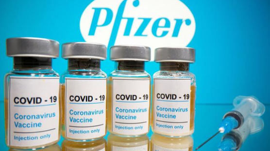 정부 "백신 3000만명분 목표 문제없다…이달 중 계획 발표"
