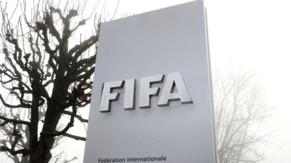 “FIFA, 여성선수 최소 14주 출산 휴가···연봉 3분의2 이상 보장 계획”