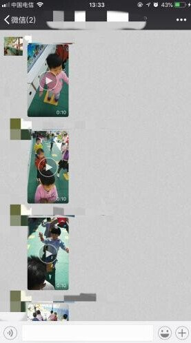 학부모 단톡방에 사진과 영상을 공유하는 선생님 [CCTV 캡처]