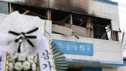 인천 화장품 공장 사망자 3명 중 2명은 외부 업체 직원…현장 검증·수사 착수