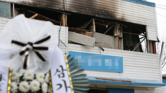 인천 화장품 공장 사망자 3명 중 2명은 외부 업체 직원…현장 검증·수사 착수