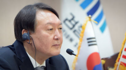 "尹 대선출마 반대 40% 찬성 20%" 4개기관 합동 여론조사
