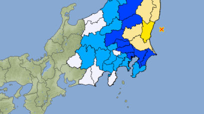 日이바라키현 앞바다서 규모 5.8 지진…원전 일시 정지