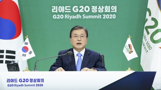 文 제안한 '필수 인력 국경 이동' G20 정상합의문에 담긴다