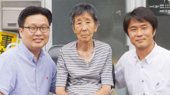 日 우토로 '강제징용 산증인' 강경남 할머니 별세…향년 95세