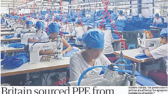 “북 여성들, 중국서 코로나장비 생산 노예노동…한국도 수입”