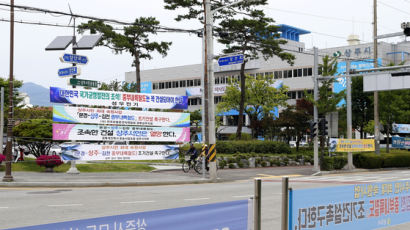 "국토 중심철도 허리 끊겼다···문경~상주~김천 구간 연결해야”