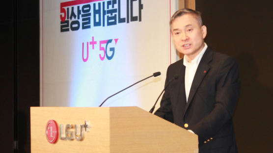 '36년 LG맨' 하현회 부회장 용퇴, 유플러스 첫 내부 CEO 선임