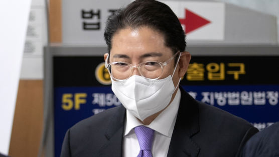 조현준 효성회장 징역 2년·집행유예 3년으로 감형