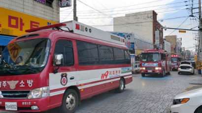 서울 마포구 모텔서 방화로 2명 사망·9명 부상