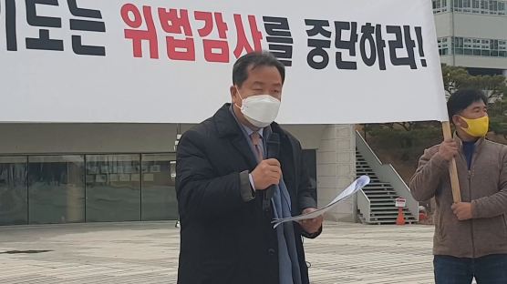 경기도·남양주시 ‘공공감사 격돌’ 그뒤엔 이재명·조광한 악연