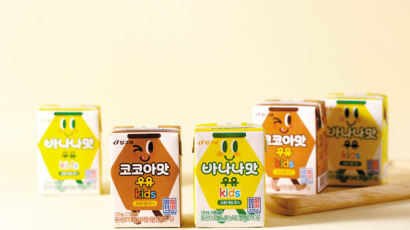 [맛있는 도전] 어린이용 가공유 ‘코코아맛우유 kids’ 출시