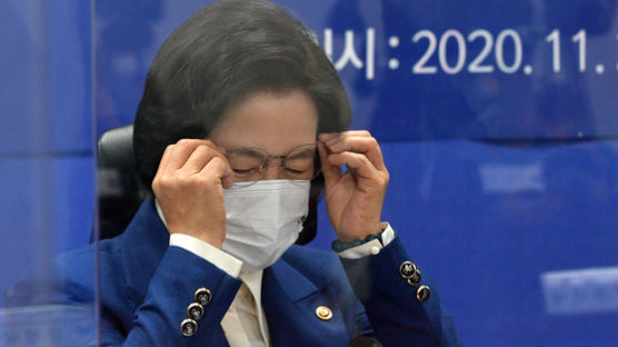 궁지 몰린 추미애…검사·변협·참여연대 이어 여론도 돌아섰다