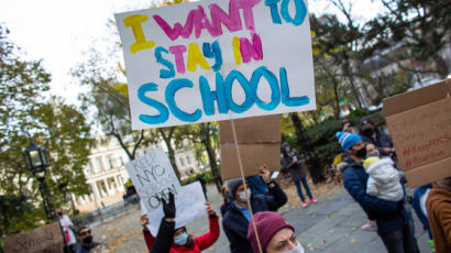 "감염자 급증에 급증" 경고 속 美뉴욕시 등교 재개…"학교가 더 안전"