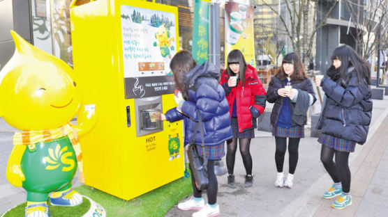 [희망을 나누는 기업] 온정 나누는 무료 자판기 ‘구도일 찻집’운영