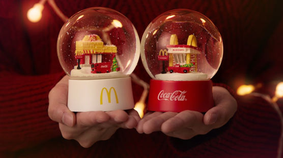 맥도날드와 함께 풍성한 크리스마스 시즌 보내세요!