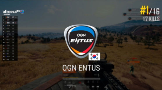 ‘2020 인천 e스포츠 챌린지’서 배틀그라운드 프로팀 ‘OGN 엔투스’ 우승