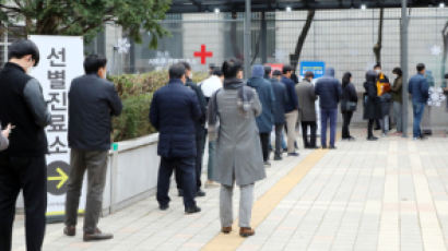 인구당 확진자 서울 1위 서초구… 아파트 사우나 감염 뼈아팠다 