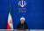 내년 6월 대선을 앞두고 있는 이란의 하산 로하니 이란 대통령. AFP=연합뉴스 