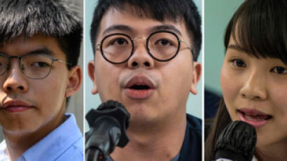 홍콩 법원, 조슈아 웡 등 운동가 3명에 실형 선고