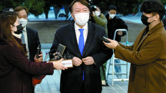 윤석열 검찰총장 복귀 “헌법정신 지키겠다”