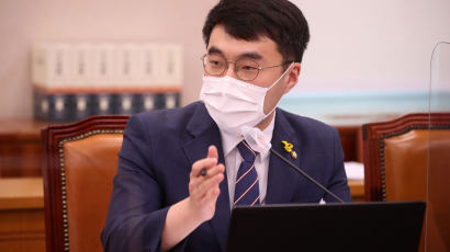 김남국 "판사 집단행동 유도 안 해···野 보좌관 일방적 얘기" 
