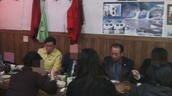 "어려운 식당 형편 고려해 식사"…대전 동구청장 코로나 회식 논란 