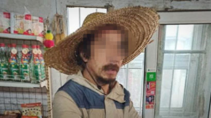 중국 법원, 4살 여아 성폭행한 남성 사형