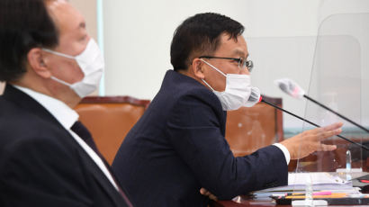 [단독]현직 판사, 조남관의 감찰부 조사 지시에 "독재 기시감"